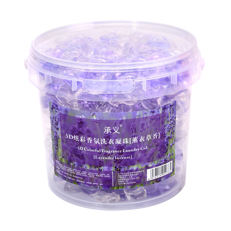 laundry capsules strongly flavoured