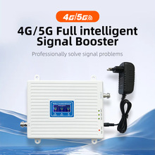4g信号放大器signal amplifier中继器网络信号增强大户型定向接收