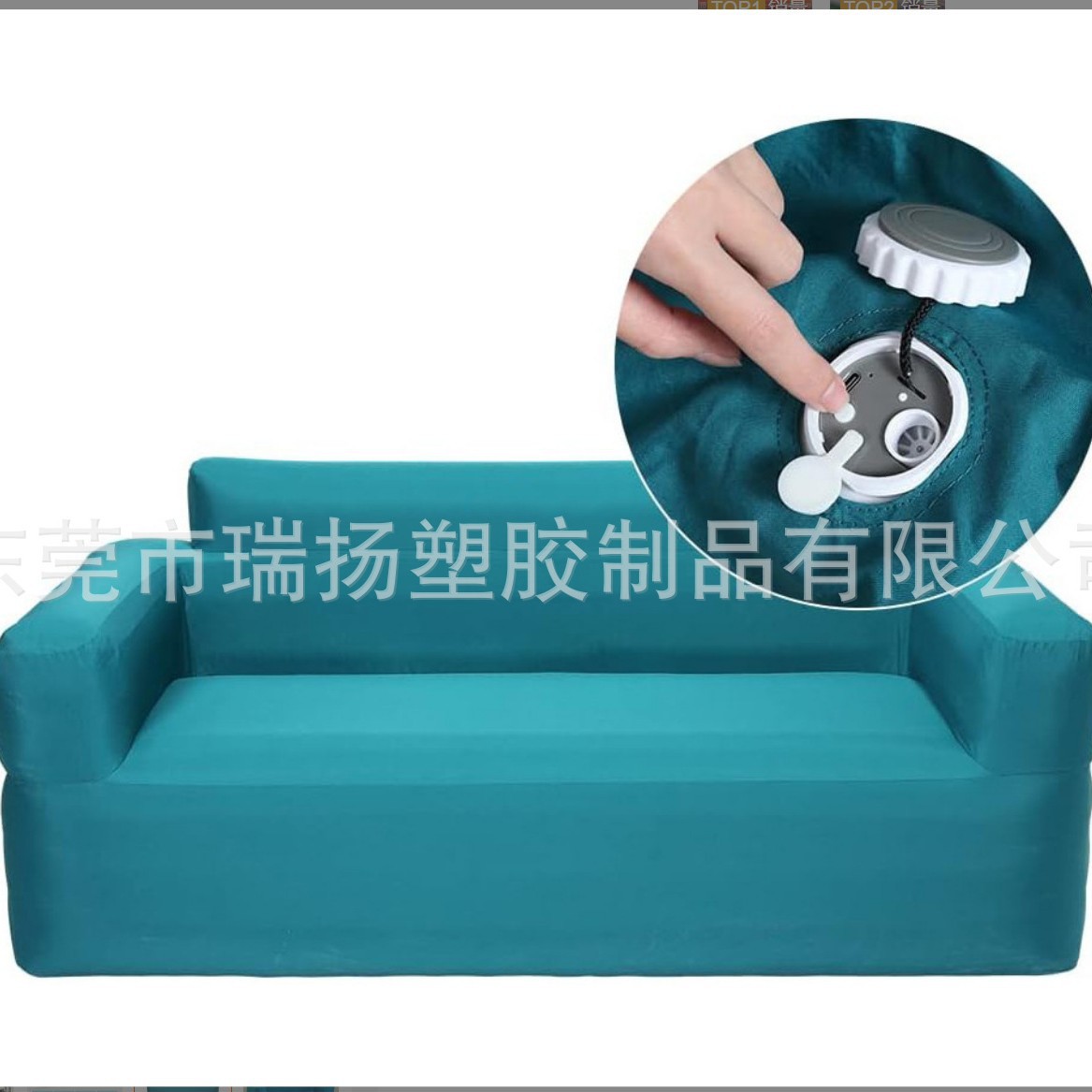 Inflatable PVC Sofa Outdoor Double Camping Air Bed Music Festival Lazy Inflatable Portable