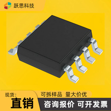 TP7660H  ���bSOIC-8   �����·IC ���Ԫ���� ����l؛  ���Sֱ