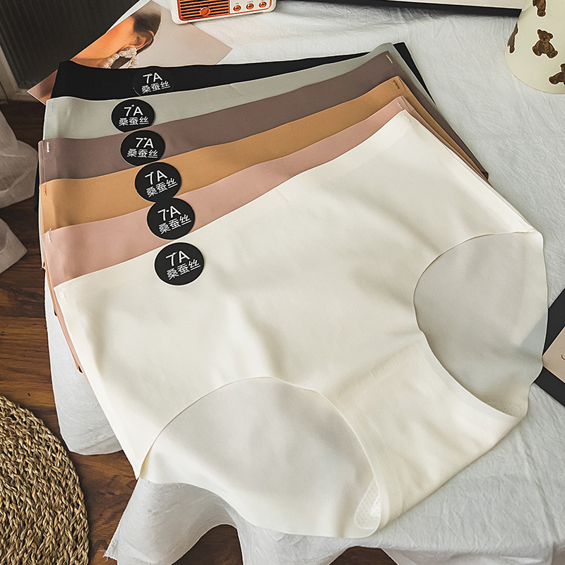 Traceless Underwear Women's Mulberry Silk Crotch 7A Mulberry Silk Girl's Sports Non-Hip Ice Silk Mid-Waist Shorts Briefs