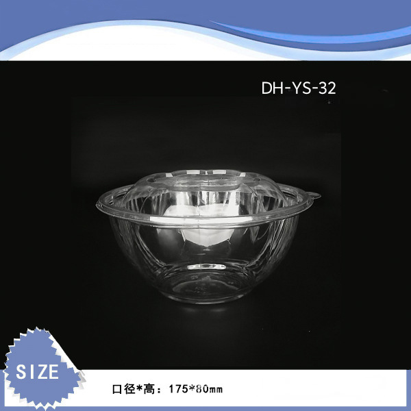 工厂直供32oz一次性PET塑料分体花瓣形加厚水果沙拉碗带盖打包盒