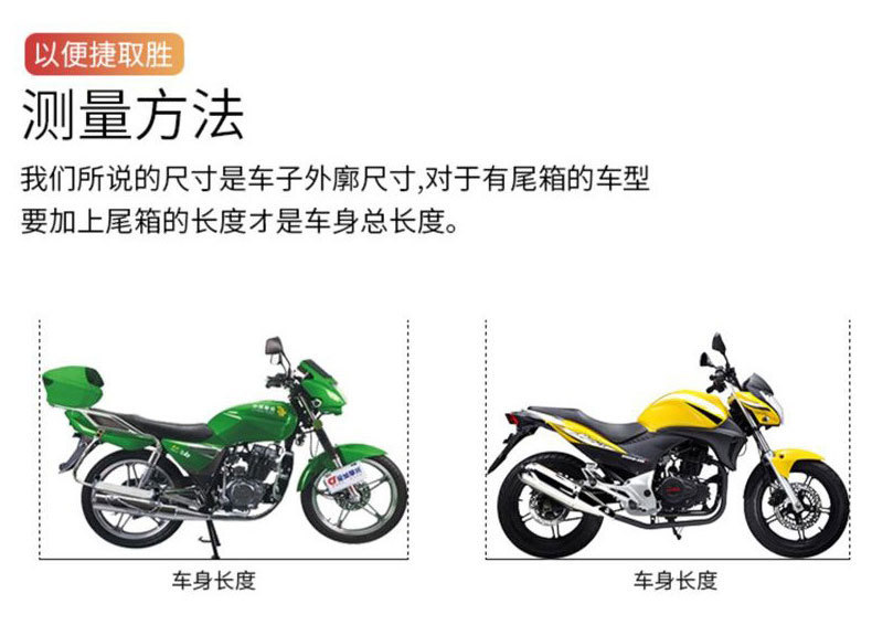 16121861613_1477281992