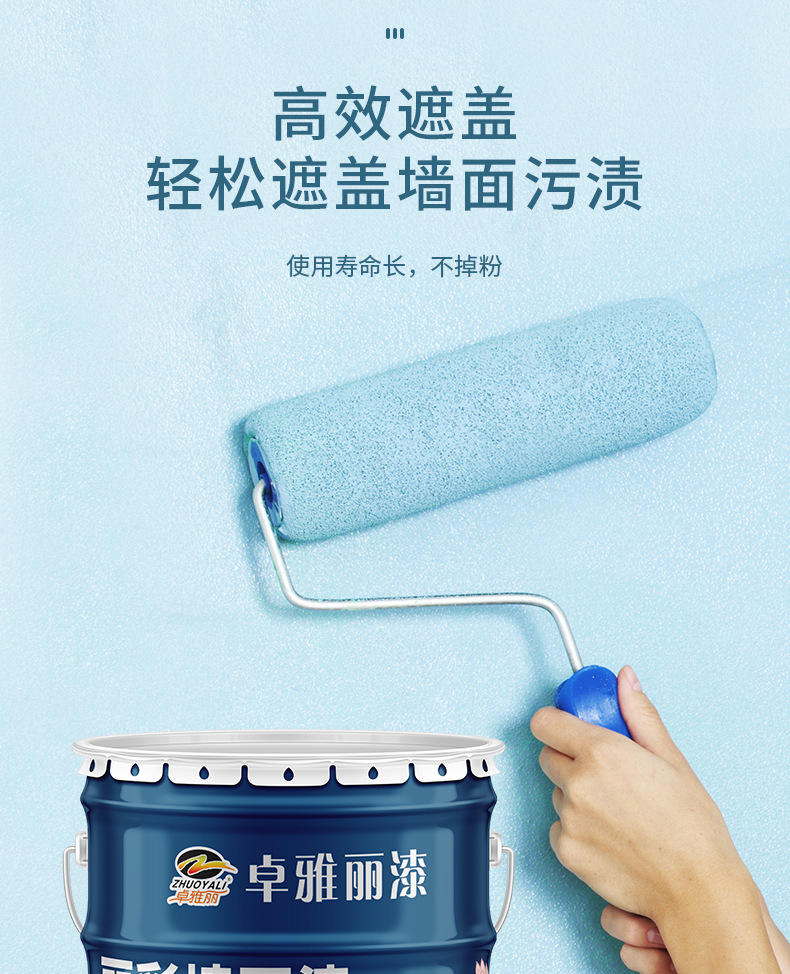 详情_11.jpg