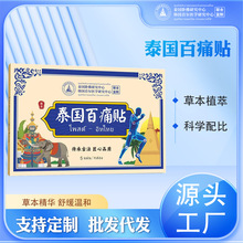 ̩����ʹ�N͸���N����ϥ�w�i׵�P�������N����N�ؾ��N���l