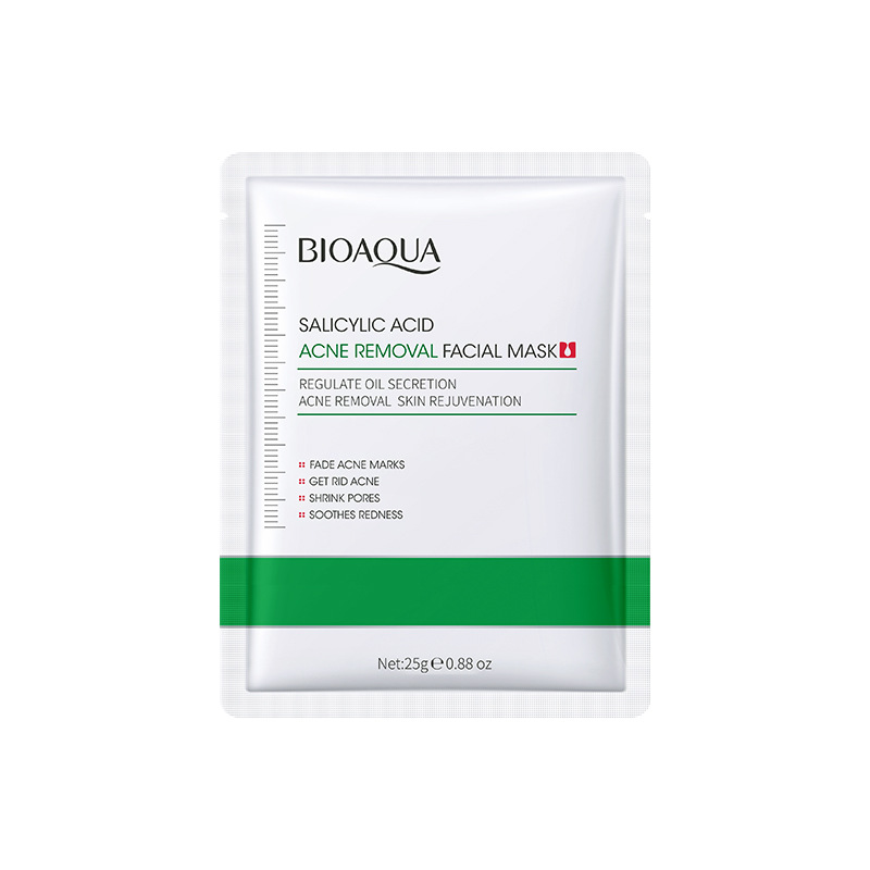 Máscara facial en inglés BIOAQUA pulpa de arroz máscara facial hidratante máscara hidratante comercio exterior transfronterizo