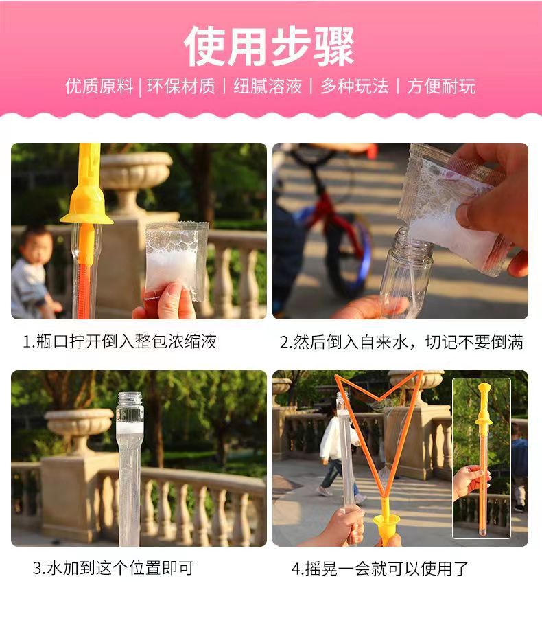 微信图片_202205301020519