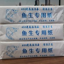 2��5���~�����ü��N���ü�������ˮȥ����ţ�ŉ�˾���r��40��/��