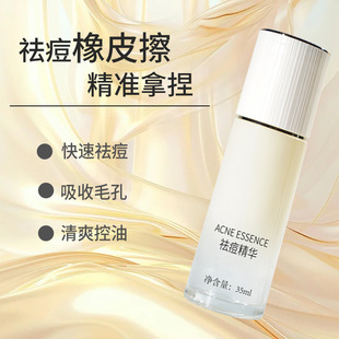 ����Ժ����W�ݱ�����w���AҺ���͵�����ӡ�տsë��Һ�B���o