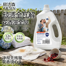ϴ��Һ10���������õ��ϴ�o��ˮ��ܛ��Ͱ����2/3/5KG�S�����l