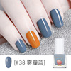 Detachable nail polish water based, nude transparent gel polish for manicure, no lamp dry, quick dry, wholesale