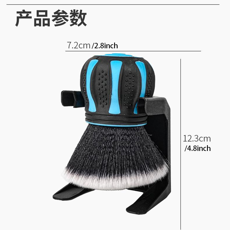 New Spherical Curved Soft Bristle Brush for Cars, Large Area Dust Removal Interior Brush, Spherical Handle Curved Car Detailing Brush