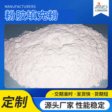 ʯӢ�۾�����ĥ4000Ŀ�߼��ȹ�΢�۷��z�����������z�������