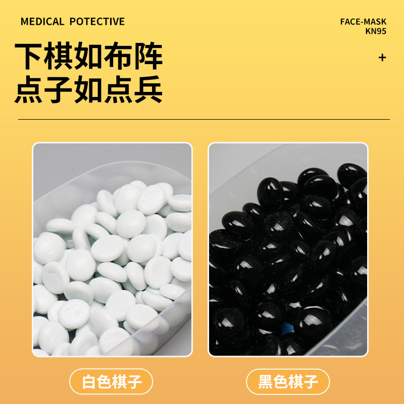 ΧӺڰӴźڰײΧ峧 ˶ͯòΧ