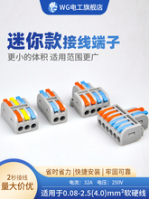 WG������M��������B����늾���ӽ��^�๦�܌����^����Ӿ�����