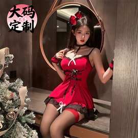 芭乐大码情趣内衣纯欲露背公主连衣裙火辣吊带小女佣角色扮演套装