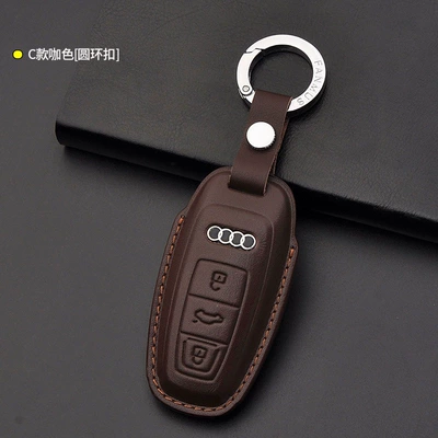 Static Rod/Key Bag: Specially designed for Audi key cases - c-style-coffee-color-ring-buckle