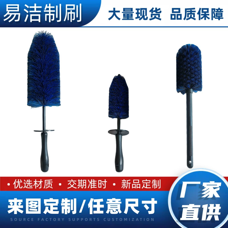 Производитель поставляет инструменты для чистки автомобилей красоты