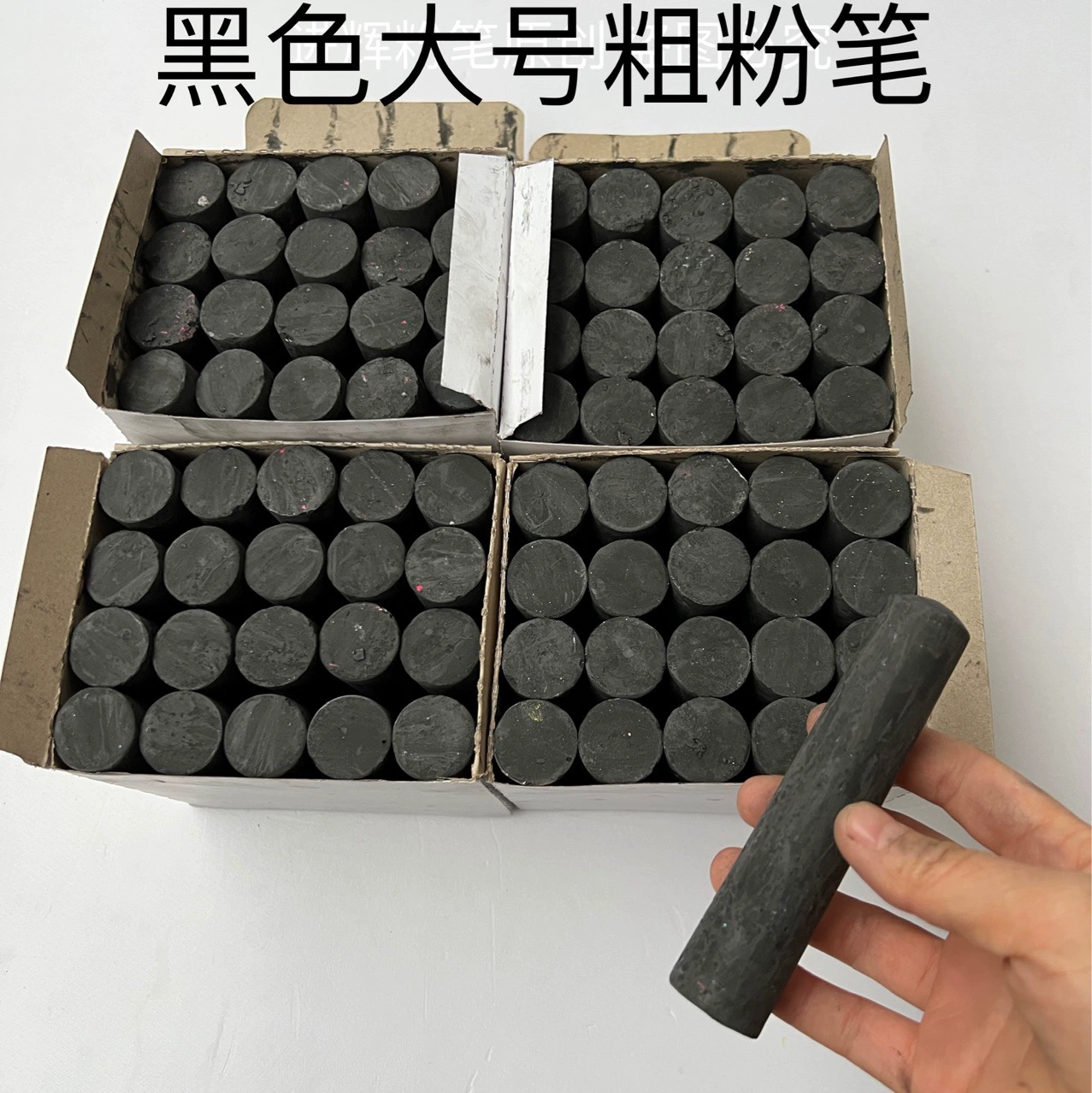 Вариант черной большой грубой стены цемента места корабля пунктов Марк мела деревянной дерзкий