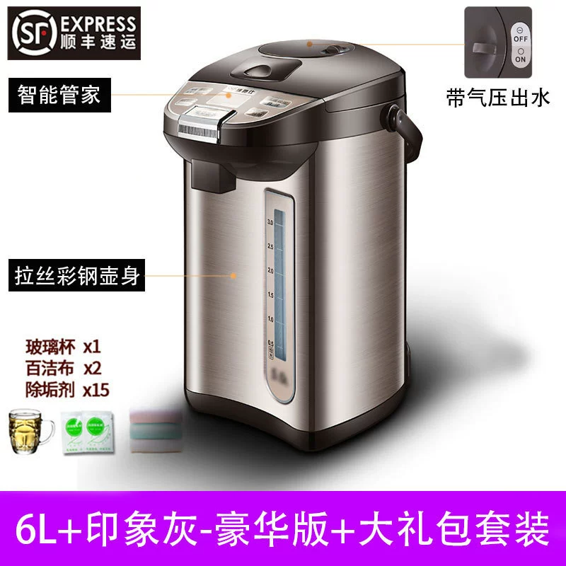 Teapot, thermos stainless steel, keeps constant temperature, fully automatic