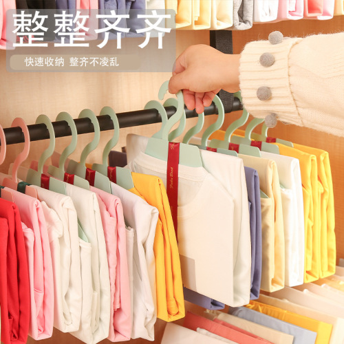 FukuBook lazy folding board multifunctional folding board clothes sweater storage folding board folding clothes artifact