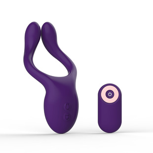 [Wholesale] Charging silicone vibration lock ring male masturbator AliExpress Amazon adult sex toys