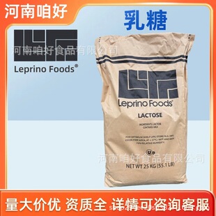 ����leprino������ζ��ʳƷ��100Ŀ�oˮ���ǹ��w�����䉺Ƭ�ǹ�