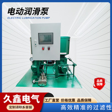 늄ӝüС܇pfMʽ늄Ӽи߉֬ͱ