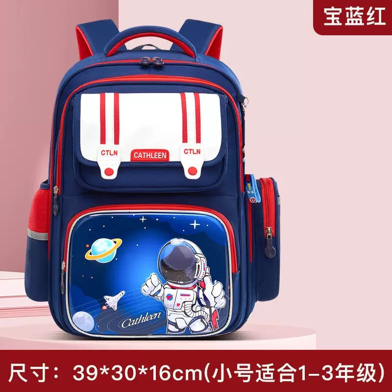 国境を越えた3D宇宙飛行士小学生ランドセル1-3-6年生男女兼用クロミ子供の負担軽減大容量リュック4|undefined
