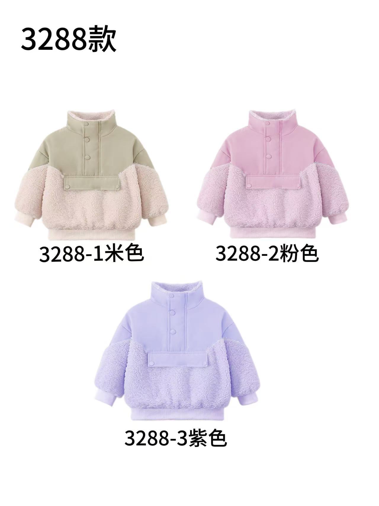 Children's winter warm warm sweatshirt for men and women girl's