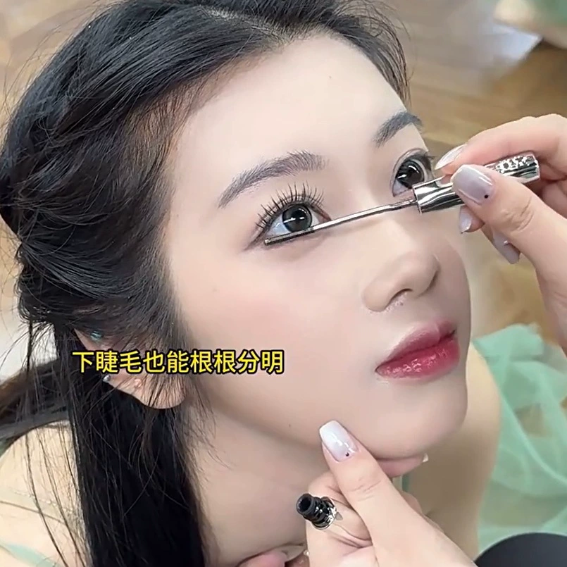 Base waterproof lengthening curling mascara, long-term effect, no smudge