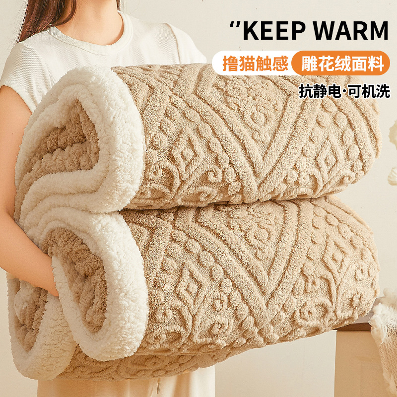 Invierno grueso cordero mantas mantas de caucho de leche de caucho de oficina siesta mantas de sofá mantas de caucho de coral pequeña edredón