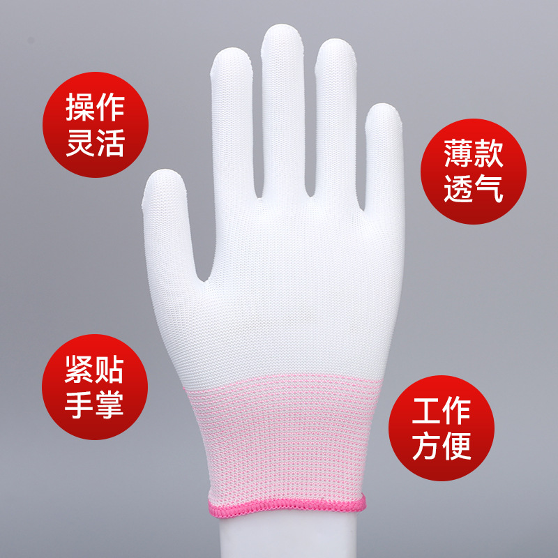 Nylon Glove Manufacturer Electronic Factory Workshop Wholesale Discount Protective Durable Thirteen-Needle Protective Nylon Gloves