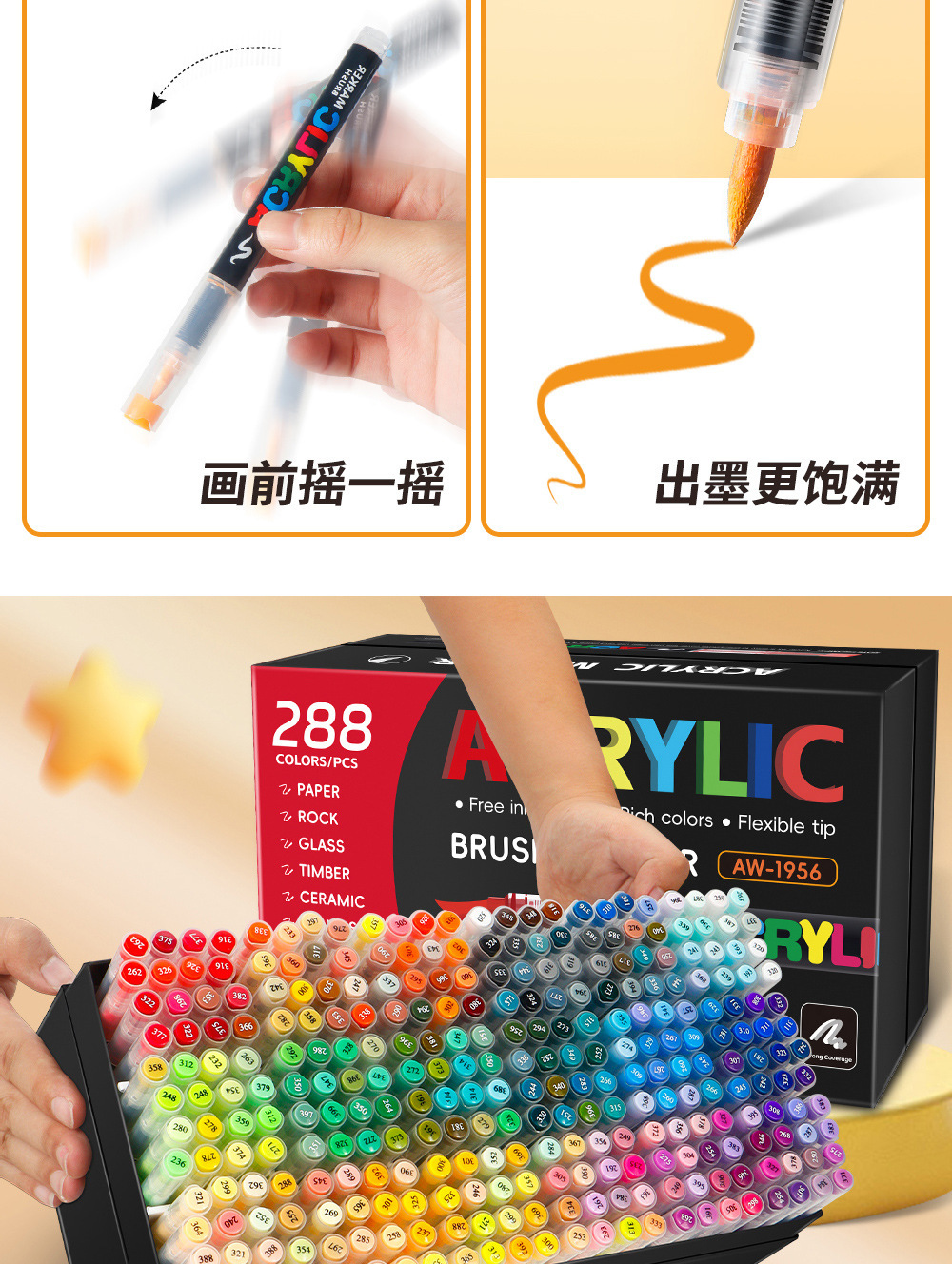 Direct-fill Soft-tip Acrylic Marker Pen 418 Colors Art Drawing Stationery Set for Children DIY Doodling Pen Wholesale