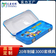 С�W���ľߺ��U�Pˮ�ʹP�ռ{�F�ж����L���ιP���R���F�ЏS�Ҷ���