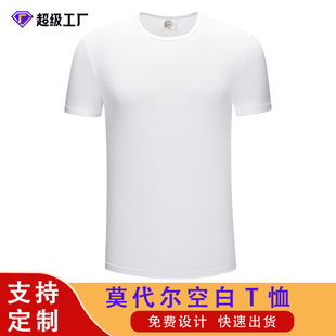 Ī��������ɫ�A�I����T����Ů�п��H���b�����Ļ�����������logo