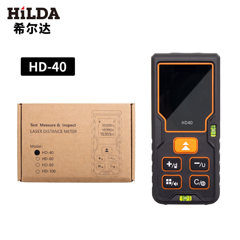Hilda 40/60/80/100 metros de alta precisión telémetro láser medición de distancia