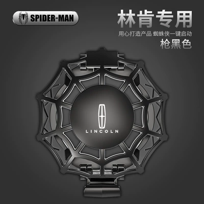 Other Automotive Interior Supplies: decoration sticker - black-one-button-activation-protective-cover-lincoln