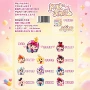 少女手办桌面生日公仔