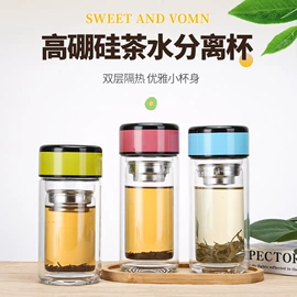 玻璃杯;吸管杯;保温杯