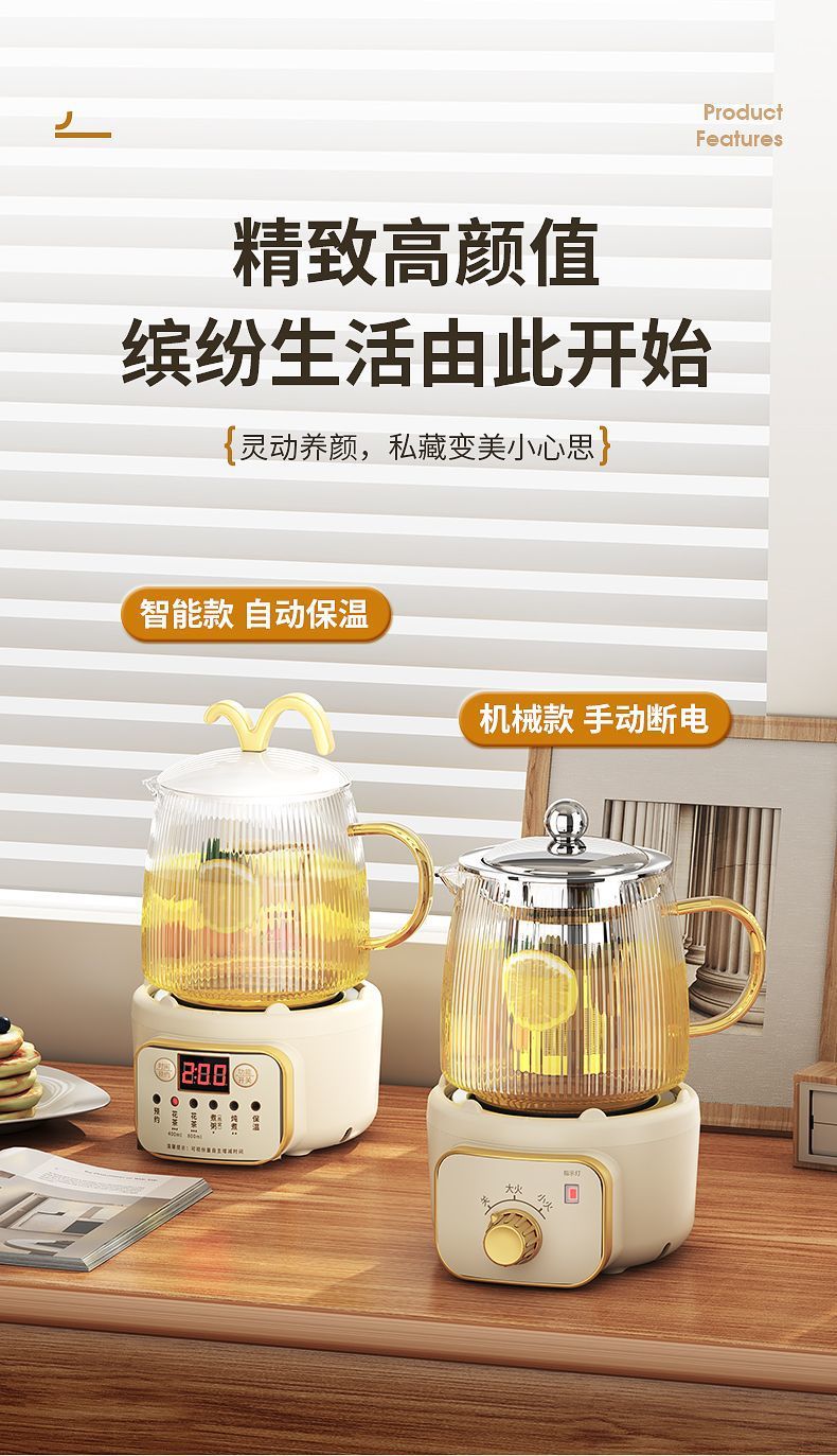 5c8c1937-4a51-4249-b37e-9962fe201b6a.jpe