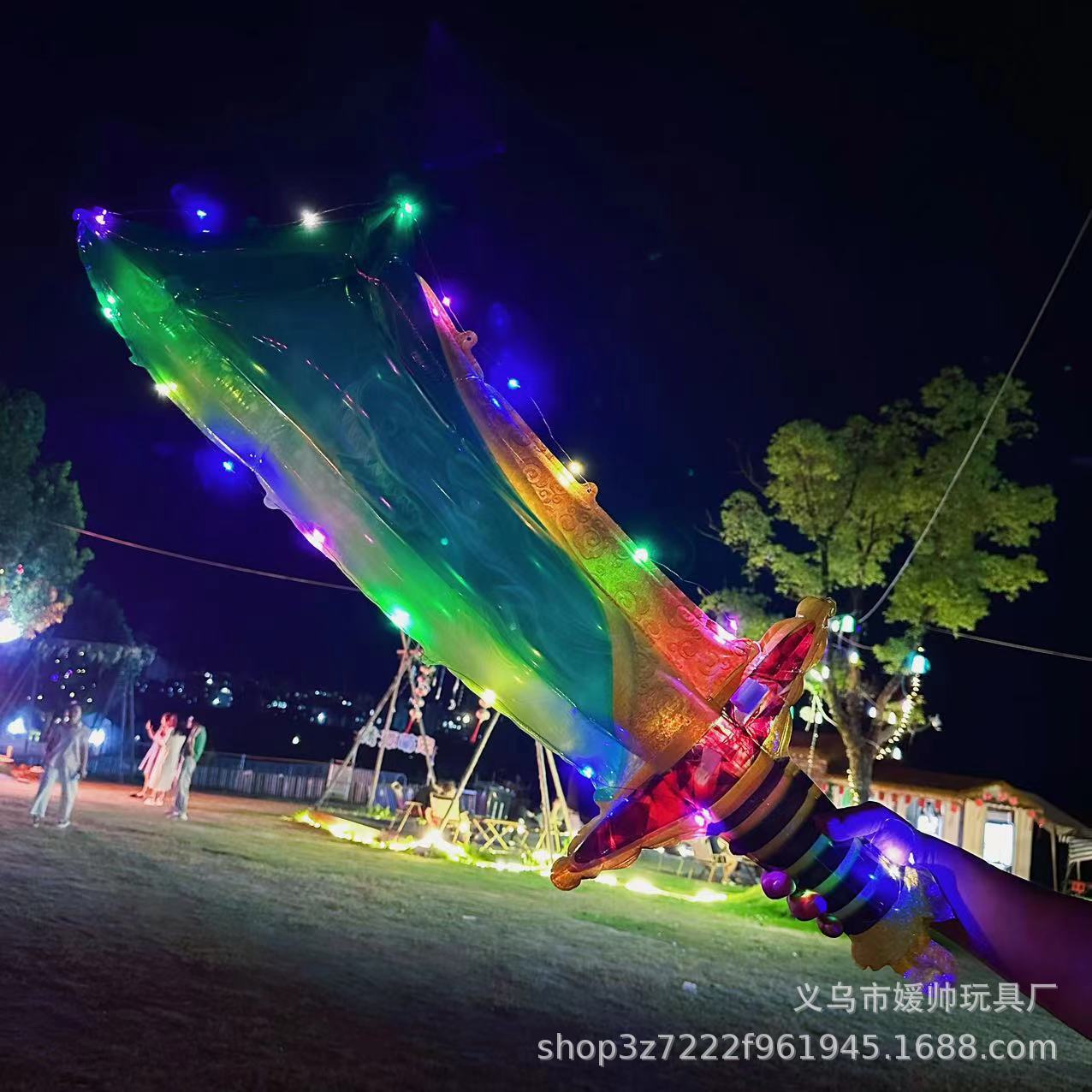 微信图片_20240714141023