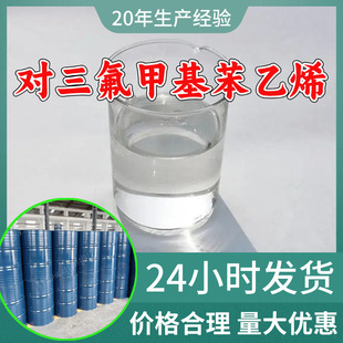 �������׻�����ϩ Դ�^���S���I������������ϵۻ؏ͼ��r�㽭