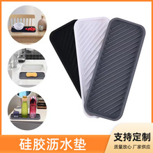 �F؛�๦�ܼӺ���z�rˮ�|�豭�|�����ЏN������|����rˮ�|