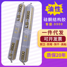 ���l��ʢ-9900���Թ�ͪĻ���Y���zĻ��ꖹⷿ�����ܷ��z��ˮ��ù