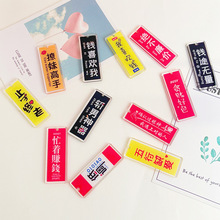 ����Ԣ�⁆�������������܇耳��������������W�t������l