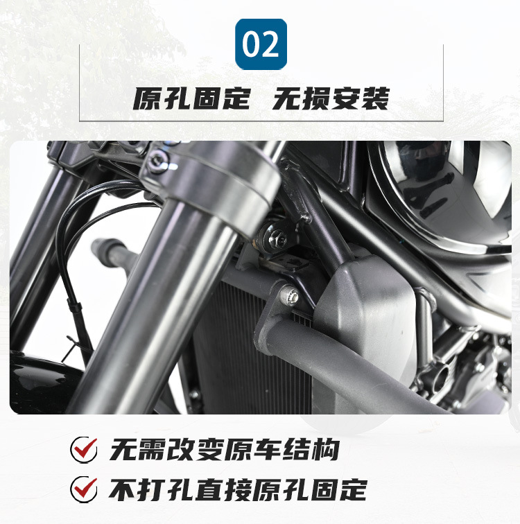 Muscle car Wolf suitable for spring wind 450CLC bumper anti-fall bumper anti-collision bumper modification parts