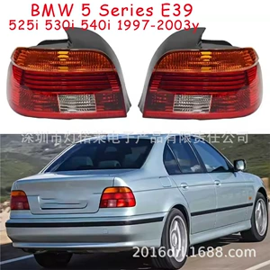 1 шт. без лампы, подходит для заднего фонаря BMW 5 серии E39, заднего фонаря, противотуманного фонаря, стоп-сигнала бампера 1997 ~ 2003 гг.