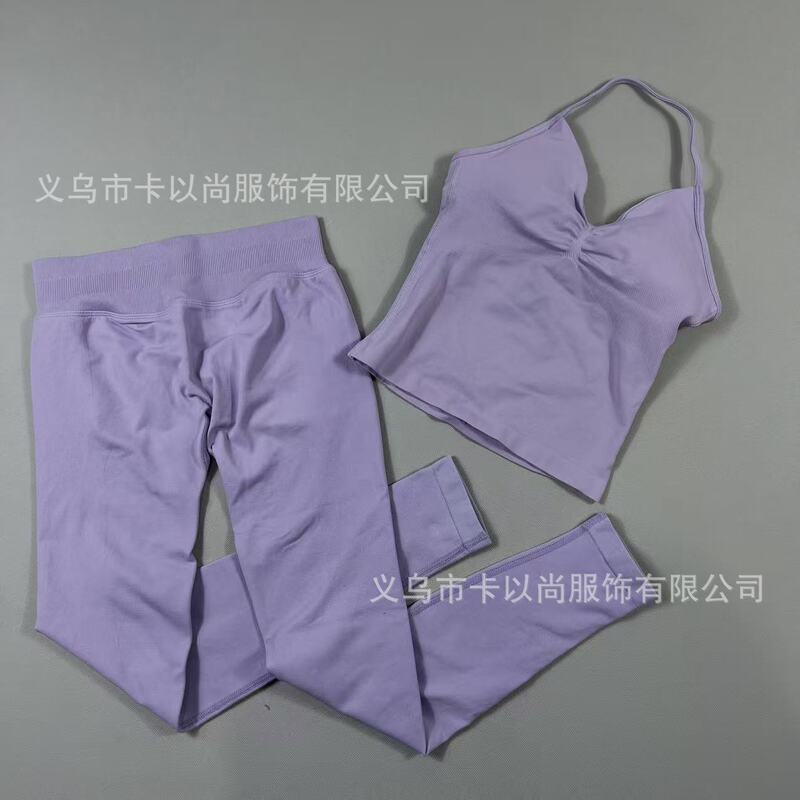 速卖通运动背心套装挂脖紧身健身服运动跑步收腰套装女DFYNE同款|undefined