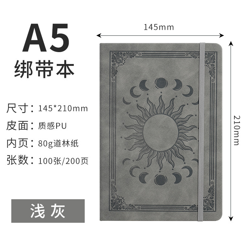 外贸专供A5绑带笔记本定制logo学生日记本公司会议记录本记事本子|undefined
